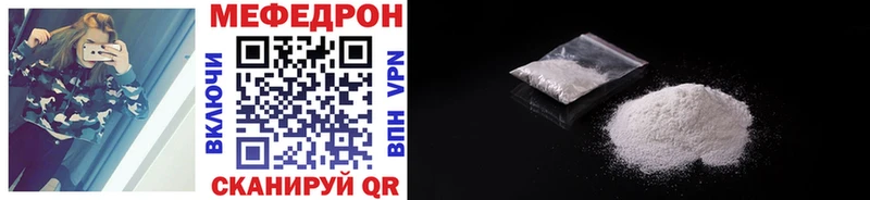 Хочу наркоту Северская АМФ  ГАШИШ  Бошки Шишки  A-PVP 