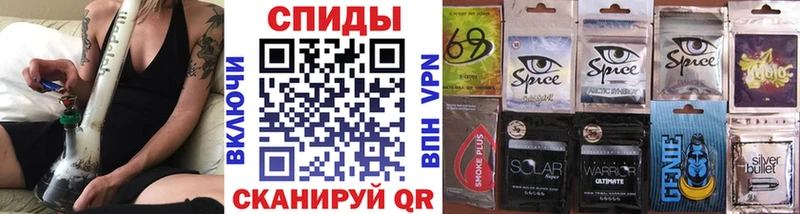 где можно купить   Северская  Бутират 1.4BDO 