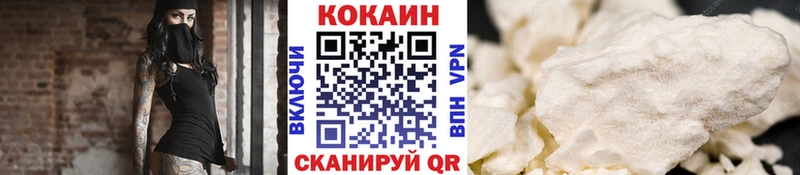 КОКАИН 98% Северская