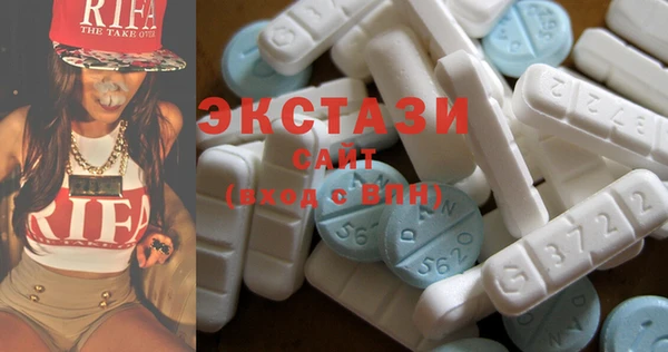 марки lsd Алзамай