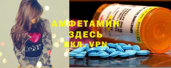 прущие крисы Алексеевка