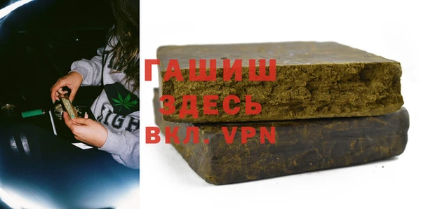 прущие крисы Алексеевка