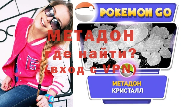 марки lsd Алзамай
