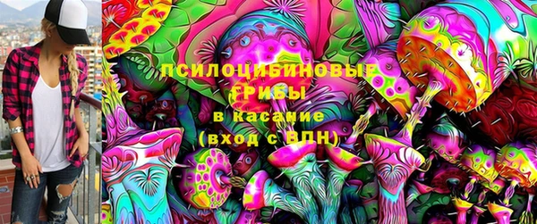 MDMA Premium VHQ Алексин