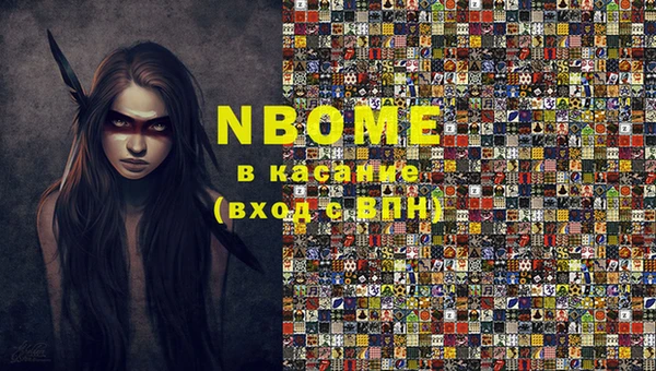 марки lsd Алзамай