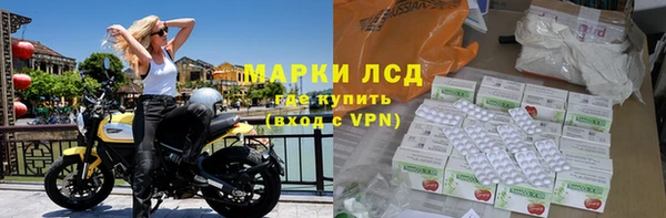 мет Абдулино