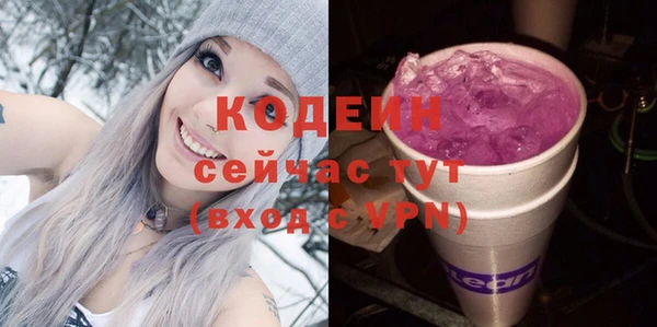 марки lsd Алзамай