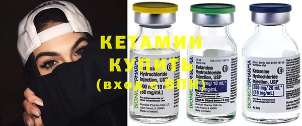 прущие крисы Алексеевка