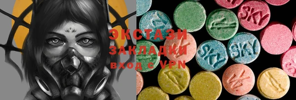 прущие крисы Алексеевка